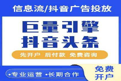 成功案例展示：百度竞价代运营助力企业品牌提升